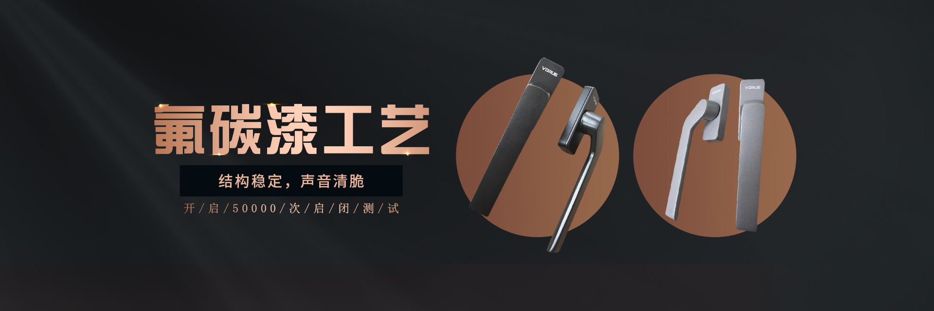 通栏图片